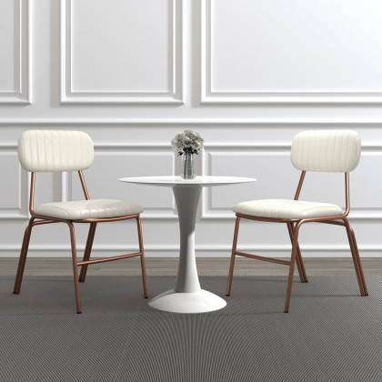 HMR Modern Dining Chairs with Faux Leather Upholstery (Set of 2) - White