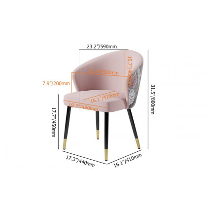 HMR Modern Dining Chairs with Velvet Upholstery - Pink, 1-Piece