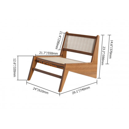 HMR Lounge Accent Chair - Walnut, Rattan