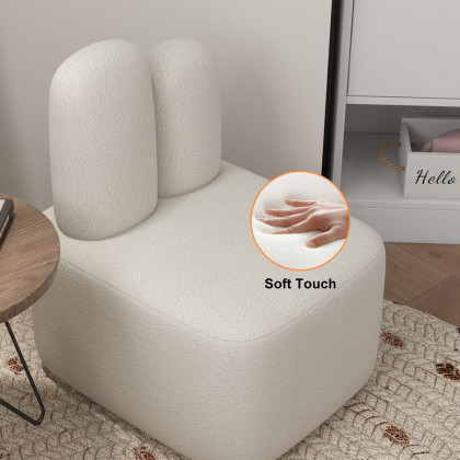HMR - Accent Chair Rabbit Upholstered in Beige