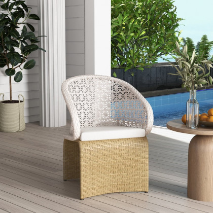 HMR Aluminum & Rattan Outdoor Patio Armchair with Cushion Arched Bottom Low-Back - White & Khaki, Single