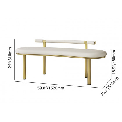 HMR - Curvice Series Dining Bench with Faux Leather Upholstery Off White Seats 1-2 People