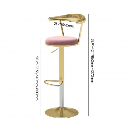 HMR Modern Adjustable Swivel Bar Stools with Velvet Upholstery (Set of 4) - Pink
