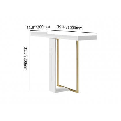 HMR Narrow 39" Console Table - White/Gold