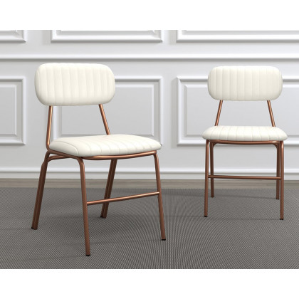 HMR Modern Dining Chairs with Faux Leather Upholstery (Set of 4) - White