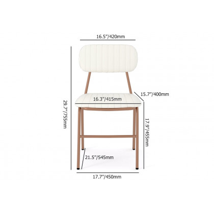 HMR Modern Dining Chairs with Faux Leather Upholstery (Set of 4) - White