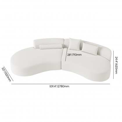 HMR 109" 2-Piece Curved Sectional Sofa with Pillows - White, Leather