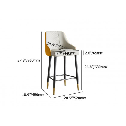 HMR Diamic Series Modern Counter Stools with PU Leather Upholstery - Orange, 2-Pieces