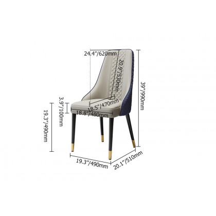HMR Diamic Series Modern Faux Leather Dining Chairs with Upholstery - Blue, 2-Pieces