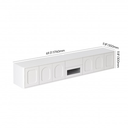 HMR - 69.3" Floating White TV Stand for Projector