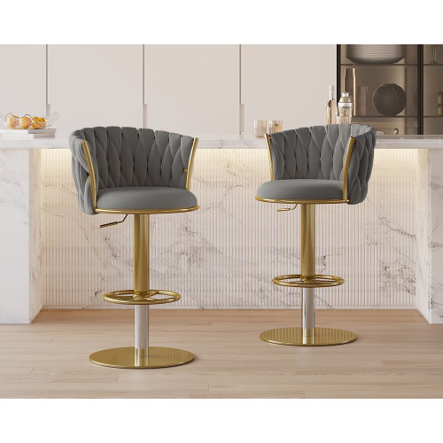 HMR - Set of 2 Modern Adjustable Swivel Bar Stools or Counter Stools with Upholstery