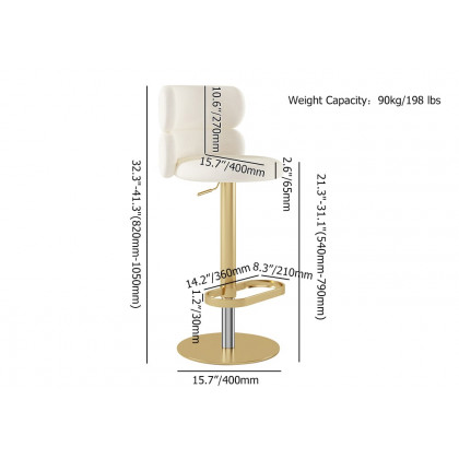 HMR Affordable Luxury Modern Adjustable Swivel Bar Stools with Velvet Upholstery - Beige, 2-Pieces