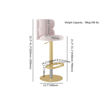 HMR Affordable Luxury Modern Adjustable Swivel Bar Stools with Velvet Upholstery - Pink, 2-Pieces