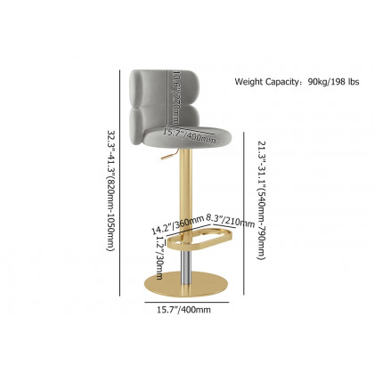 HMR Affordable Luxury Modern Adjustable Swivel Bar Stools with Velvet Upholstery - Gray, 4-Pieces