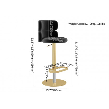 HMR Affordable Luxury Modern Adjustable Swivel Bar Stools with Velvet Upholstery - Black, 4-Pieces