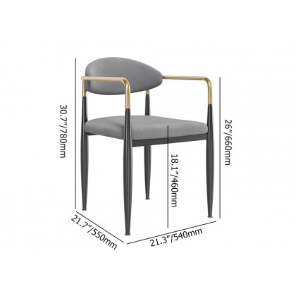 HMR Otrast Series Modern Dining Chairs with PU Leather Upholstery - Gray, 4-Pieces