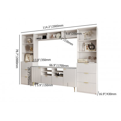HMR - 114.2" Fluted Wood Storage 4-Piece Entertainment Center with Bookshelf White TV Stand