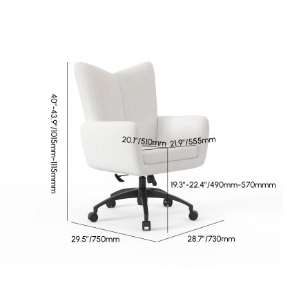 HMR - Modern Boucle White Adjustable Office Chair