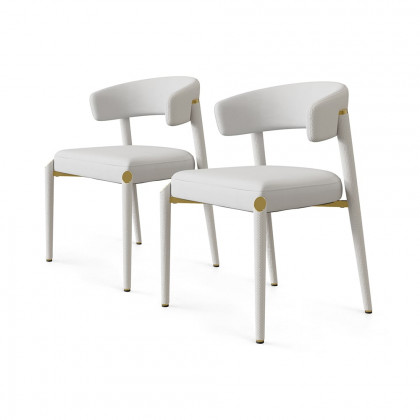 HMR - Set of 2 Modern Dining Chairs with PU Leather Upholstery White