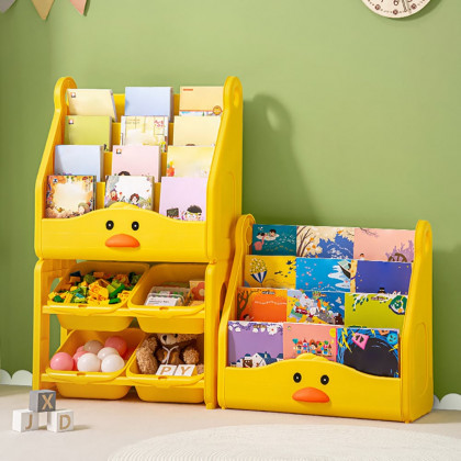 HMR - 4-Tier Little Duck Toy Storage Rack Organizer Children Bookshelf