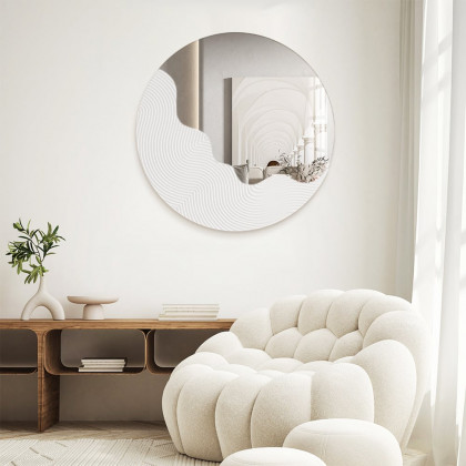 HMR - 23.6" Round White Japandi Wave Textured Wall Mirror Decor Art Living Room Bedroom