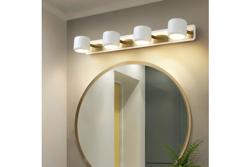 HMR™ LED Adjustable Gold Light 4-Light Indoor - White