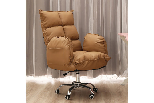 Homary™ PU Leather Swivel Office Chair Height Adjustable - Brown