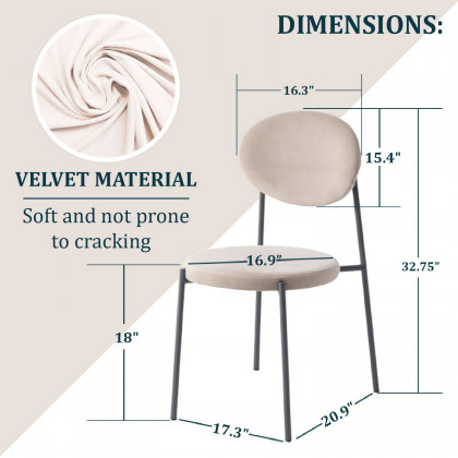 LeisureMod Euston Modern Velvet Dining Chair With Gray Steel Frame - Beige