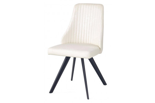 Maxima™ - Aviane Dining Chairs, Set Of 4
