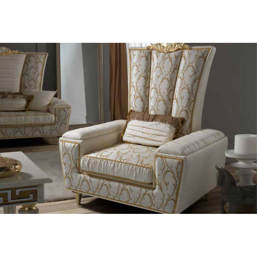 Mobis - Samos Armchair