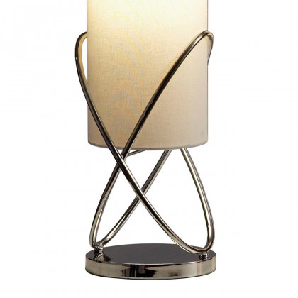 Nova Of CA - Internal Table Lamp