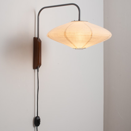 Nova Of CA - Roswell Wall Sconce