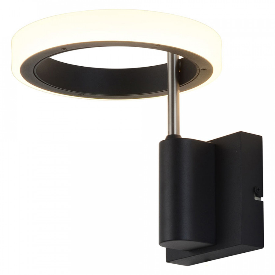 Nova Of CA - Aerial LED Wall Sconce