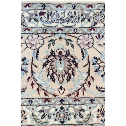 Pasargad - Nain Collection Hand-Knotted Silk and Wool Area Rug 98'' x 137'' (037443)