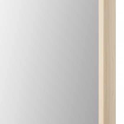 Renwil - Armelle Wall Mirror