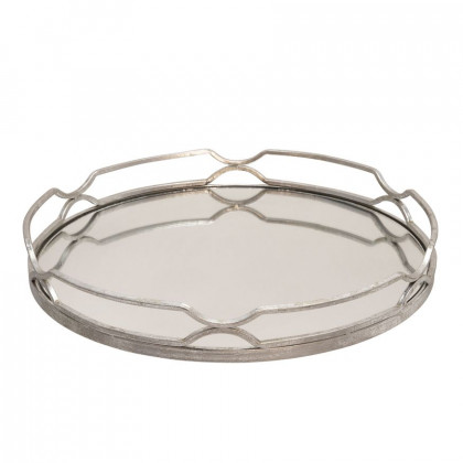 Sagebrook - 18"/16" Metal Round Trays (Set Of 2) in Silver Leaf