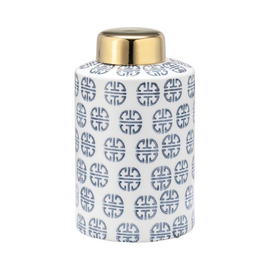 Sagebrook - 13" Ceramic Modern Ginger Jar
