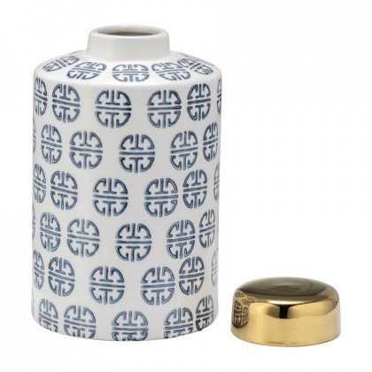 Sagebrook - 13" Ceramic Modern Ginger Jar
