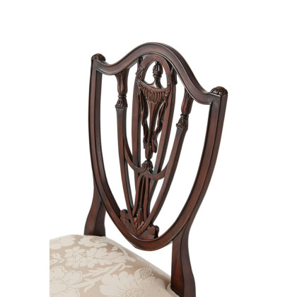 Theodore Alexander - The Hidden Vase Sidechair