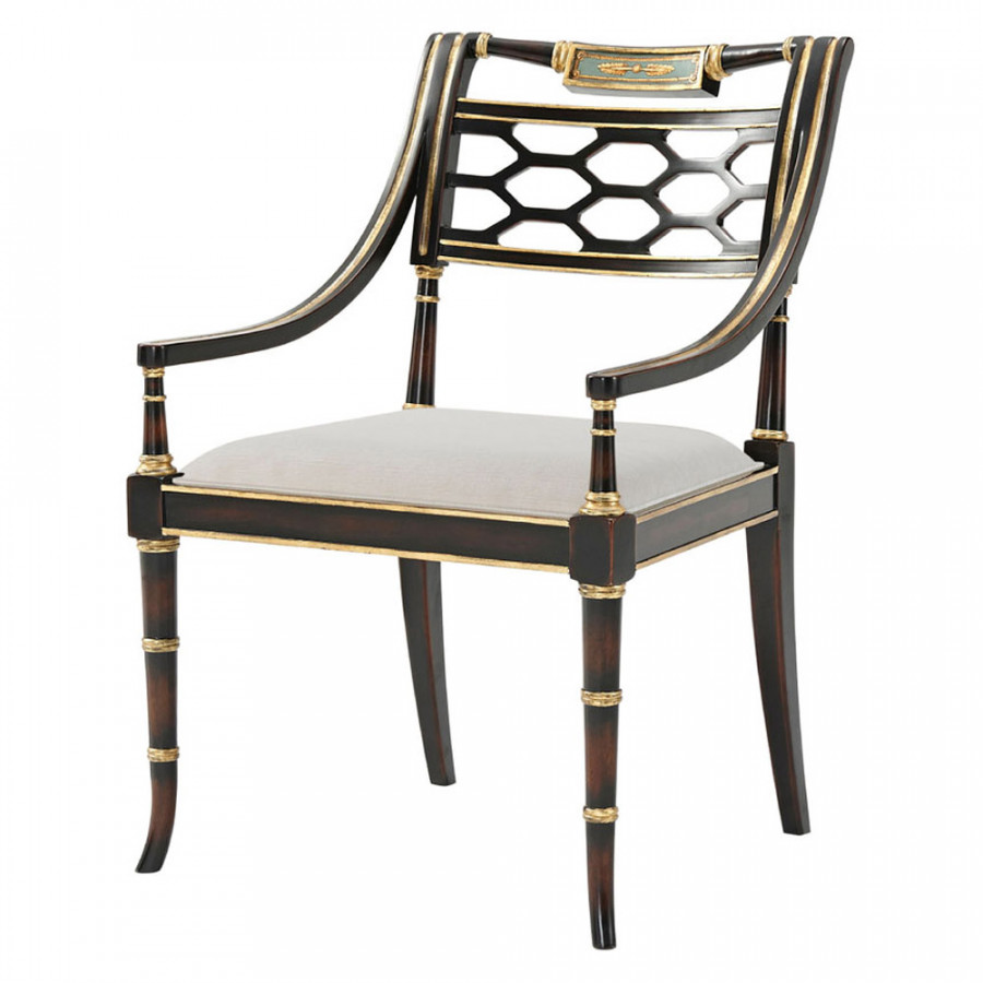 Theodore Alexander - Sophy's Accent Chair