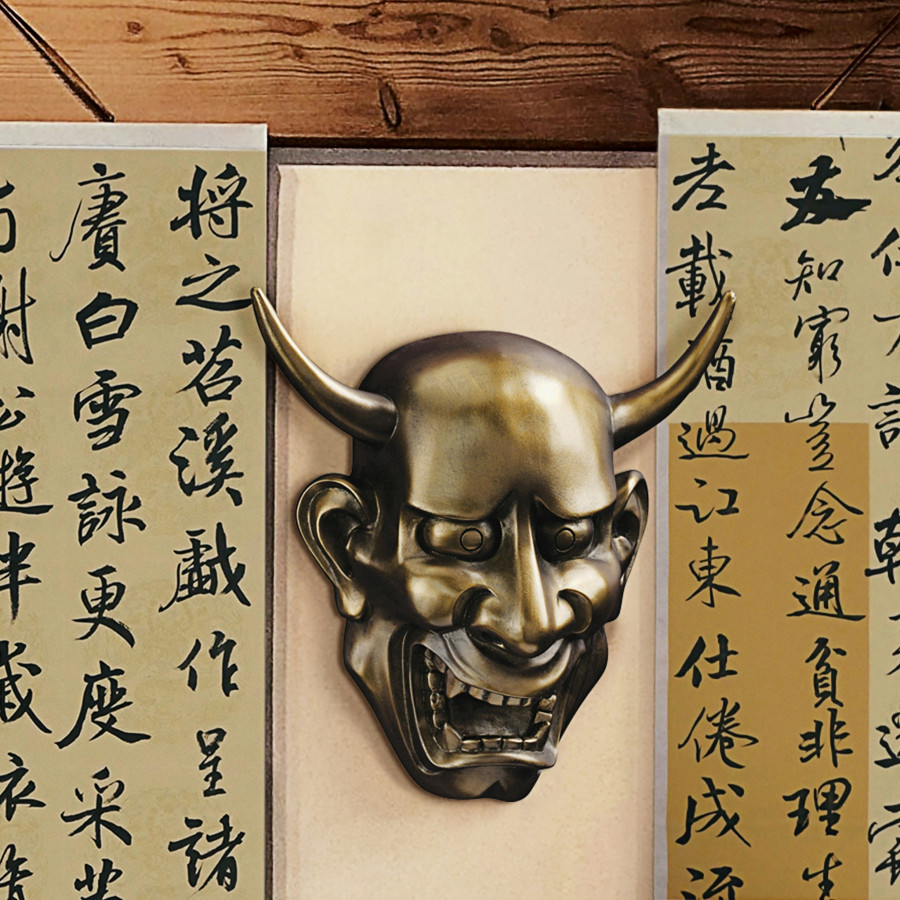 Toscano - Noh Hannya Demon Mask Wall Sculpture
