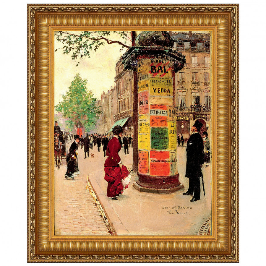 Toscano - Paris Kiosk Framed Canvas Replica Painting