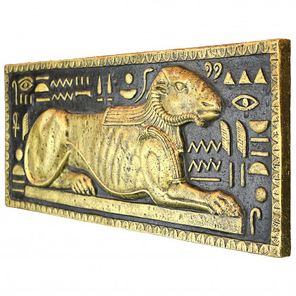 Toscano - Khnum God of the Nile Wall Sculpture