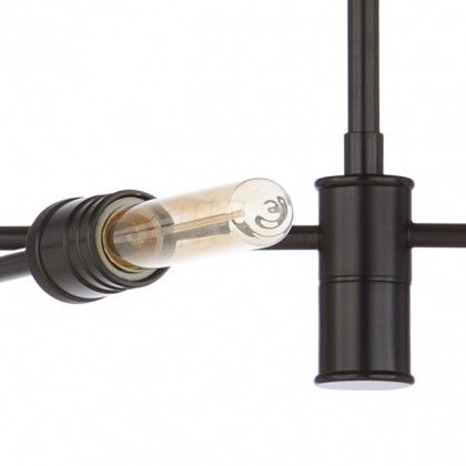 Wildwood Pluton Chandelier - Black