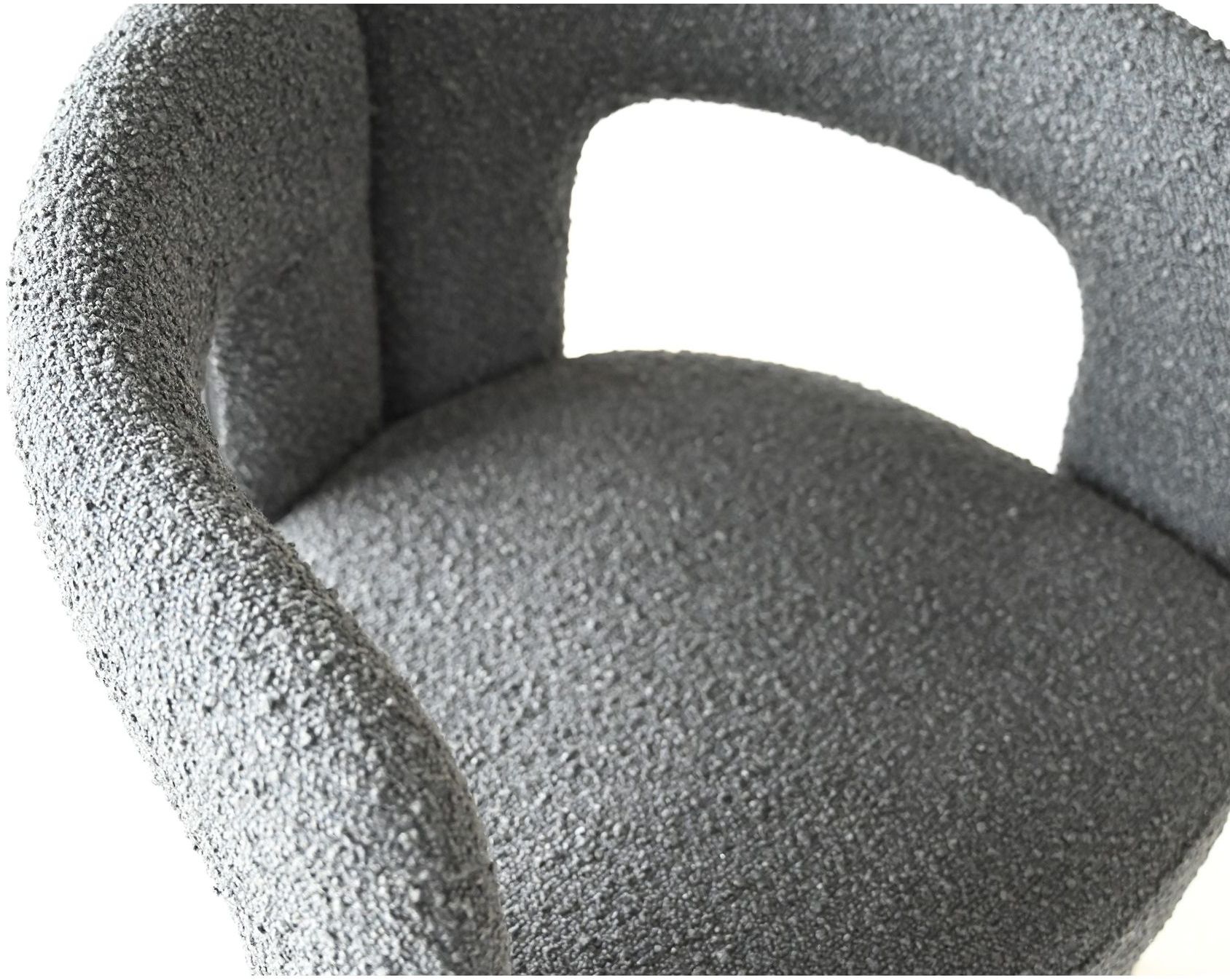 Mobital Melrose Armchair - Licorice