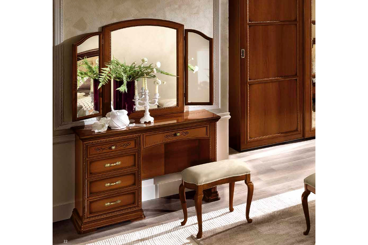 Camelgroup - Vanity Mini Dresser