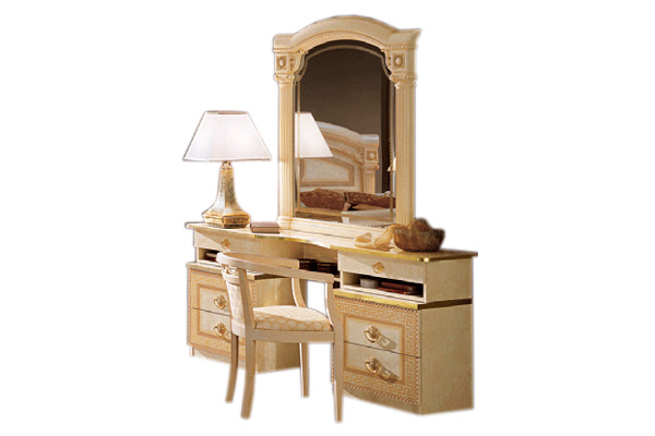 Camelgroup - Aida Vanity Dresser