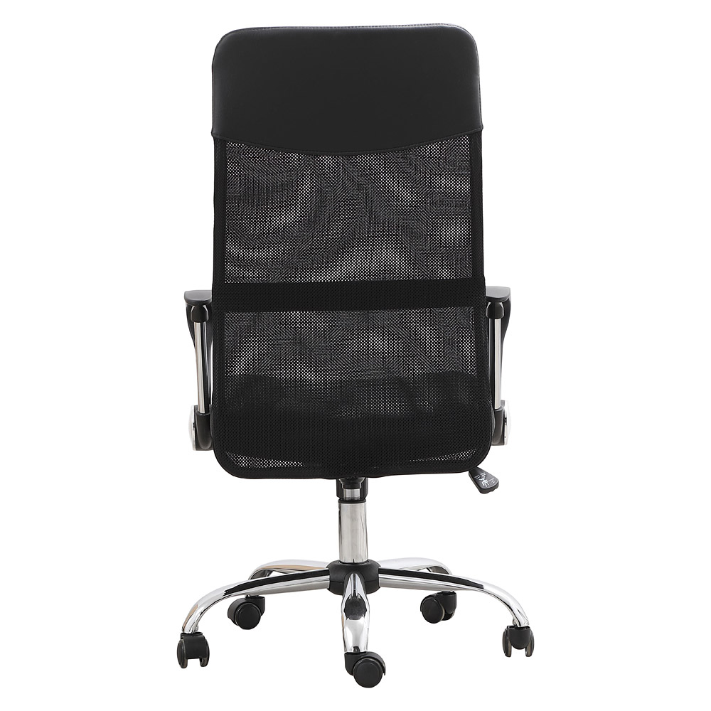 Elegant Script 23"W Vinyl Upholstered Adjustable Chair - Black (CH1001BK)