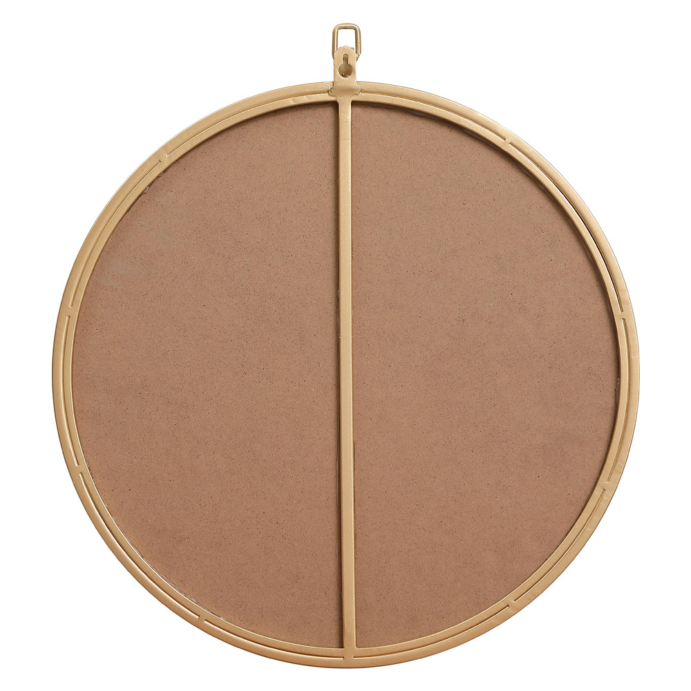 Elegant Wall Mirror - Brass, L 18" (MR4718BR)