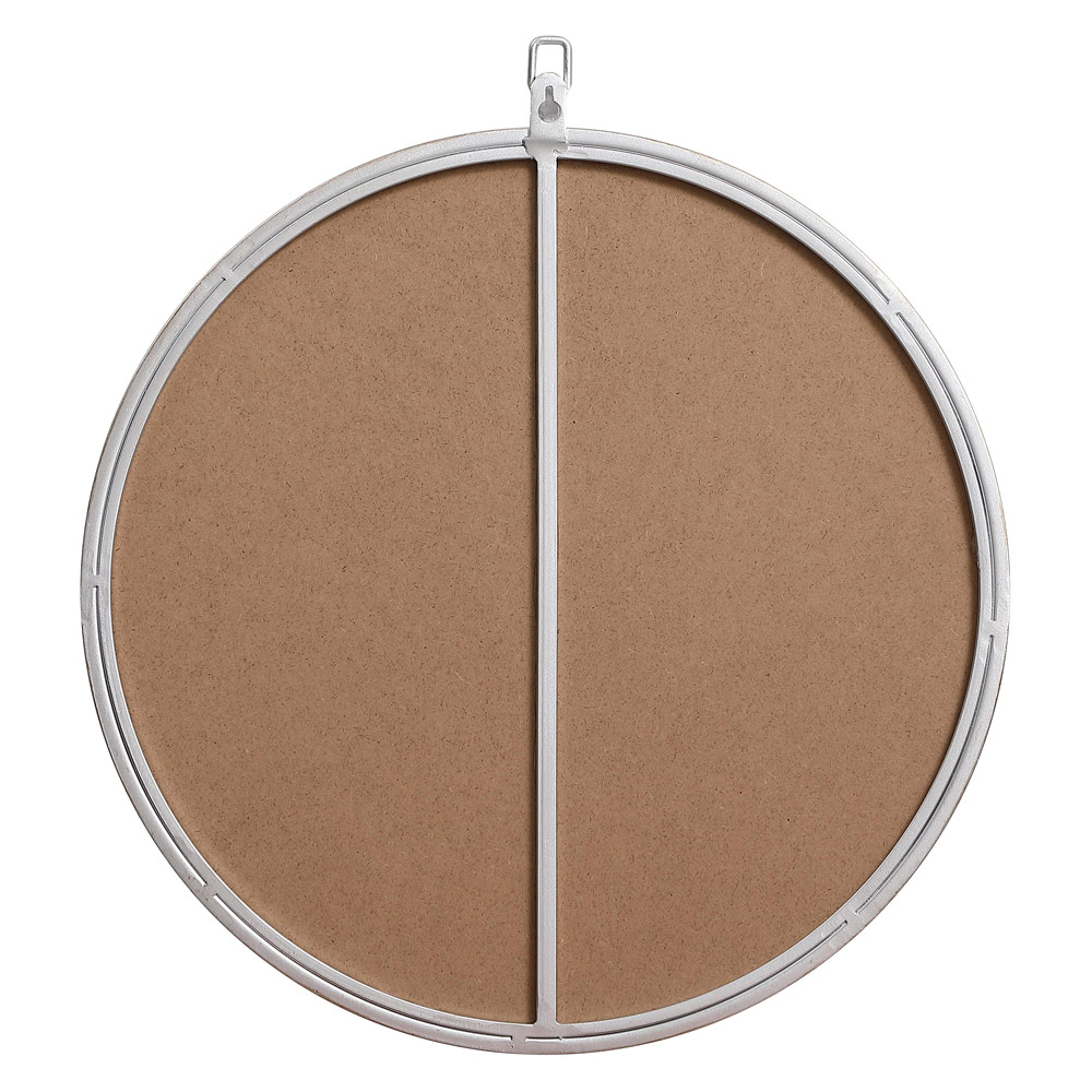Elegant Wall Mirror - Silver, L 18" (MR4718S)